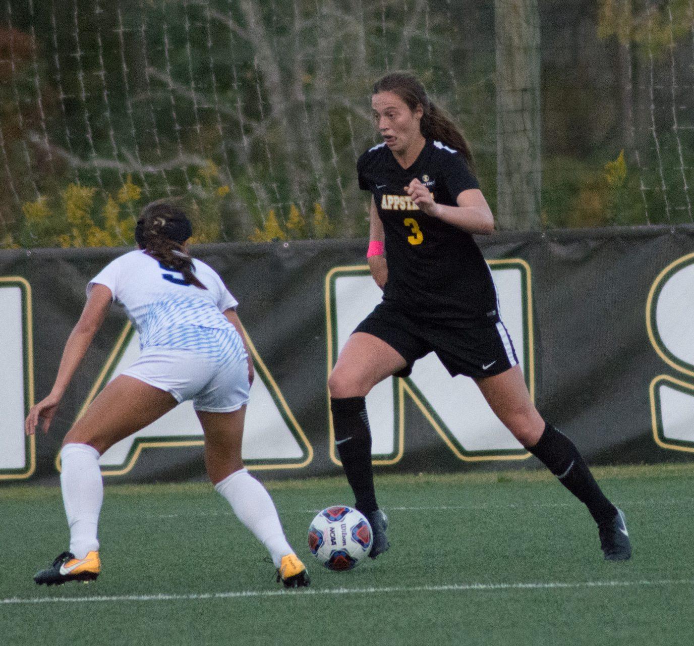 Forward Sharon Osterbind  looking to move the ball up the pitch. The Mountaineers lost to Georgia Southern 2-1 on October 6, 2017 at Ted Mackorell Soccer Complex.