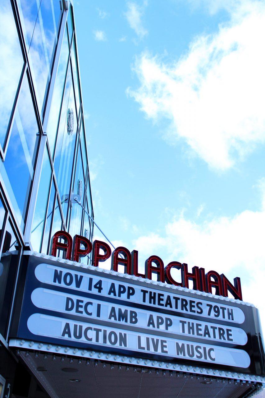 The Appalachian Theatre in downtown Boone. There are efforts to re-open the theatre to the public.