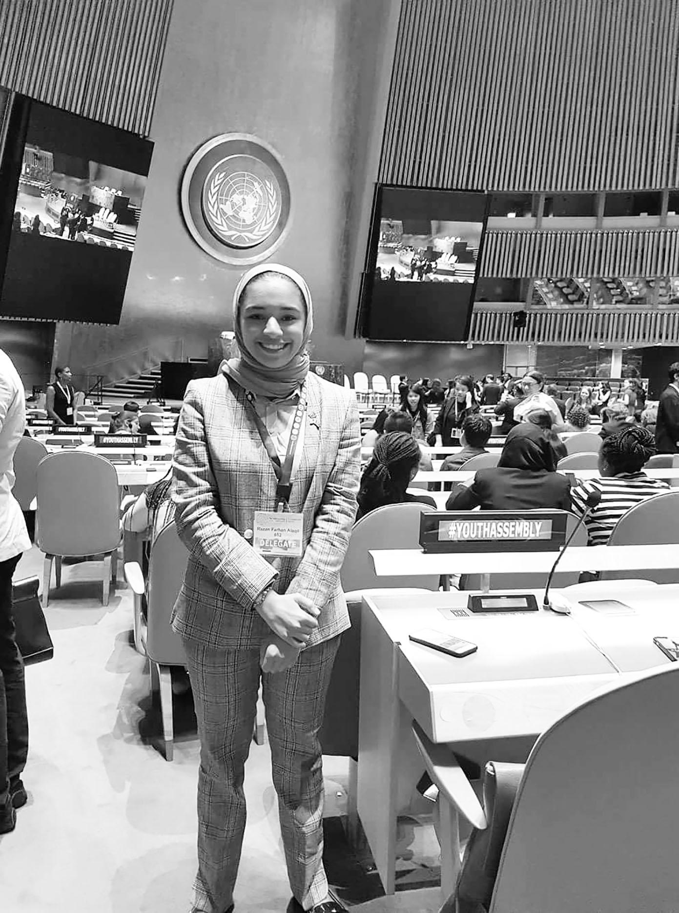 Sophomore Saudi Arabian United Nations Youth Delegate Razan Alaqil attended the the summer United Nations Youth Assembly August 6th-16th. The assembly took place in NY, NJ and DC. Alaqil was 1 out of 5 who won the Outstanding Youth Delegate Award. Alaqil is also an Appalachian Student Ambassador and is President of the Muslim Student Association.