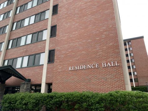 App State removes Hoey, Lovill residence hall signs amid name change