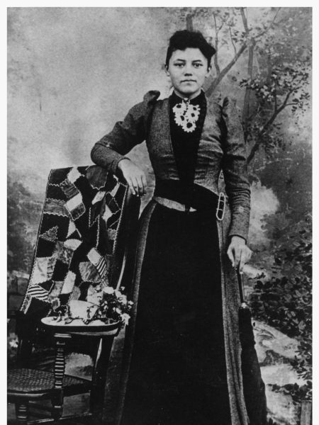 Meet Lillie Shull Dougherty, App State’s third founder