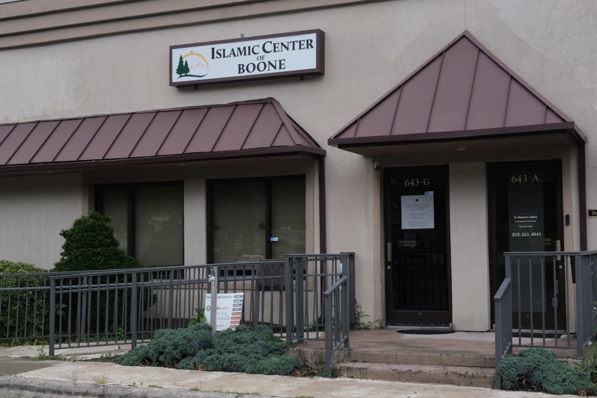 A view of the Islamic Center of Boone from the parking lot of Greenway Business Park on July 19.
